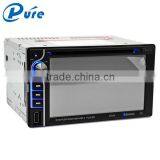 6.2 Inch Touch Screen Double Din Car Stereo Radio TV Player Car DVD Player thumbnail-3