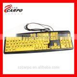T501 USB/PS/2 Port Big Letter Keyboard for Old Man/women in China