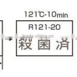 Time temperature indicator label for retort steriliaztion