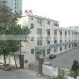 Shenzhen Ebayin International Trading Co., Ltd. company overview - view 1 thumbnail