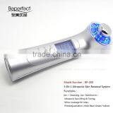 OEM Accepted Professional Skin Tightening&whiteness Ultrasonic Galvanic Photonic Beauty Equipment thumbnail-6