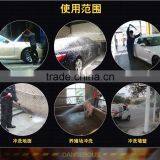Portable Mobile Automatic Car Washing Machine, Car Wash Equipment for Sale thumbnail-2