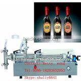 Good Quality Vinegar Filling Machine