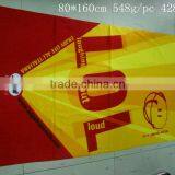 100% Cotton Velour Reactive CMYK & PHOTO Printed Beach Towel thumbnail-1
