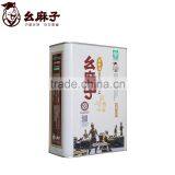 2.5L Spicy Seasoning Oil thumbnail-1