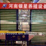 New Type of Poultry Farm Auto Egg Collecting Machine thumbnail-1