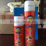 Insecticide /Mosquito Spray/Export Mosquito Insecticide Spray Killer Aerosol Anti Mosquito Product Mosquito Spray thumbnail-2
