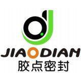 Ningbo Jiaodian Sealing Industry Co.,Ltd
