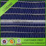 2015 Hot Sale New Anti Bee Net Product on China Market thumbnail-4