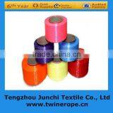 Best Quality Multifilament Polyester High Tenacity Yarn thumbnail-2