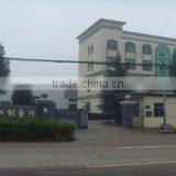 Zhejiang Wuyi Chuangquanxing Tools Co., Ltd. company overview - view 2 thumbnail