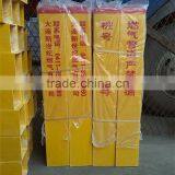 Factory Direct Sales Cable Channels Mark Signs Pile thumbnail-4