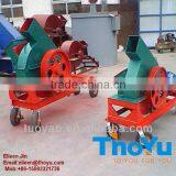 Low Power Consumption Wood Chipper/Wood Chipping Machine thumbnail-1