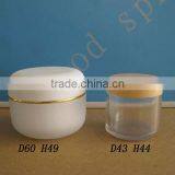 Plastic Cosmetic Gel Jars 50ml thumbnail-1