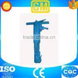 B67C Paving Breakers thumbnail-1