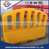 China Bafang Factory Supplier Roadway Safety Facility Outdoor Water Horse Fence thumbnail-2