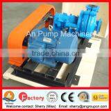 High Chrome Heavy Duty Centrifugal Impeller Instead of Positive Displacement Slurry Pumps thumbnail-4