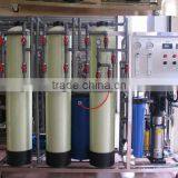 RO Reverse Osmosis Pure Water Treatment Equipment/Drinking Water Treatment Chemicals thumbnail-2