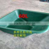 Durable Wheelbarrow Wb3800 Plastic Tray thumbnail-3