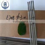 Free Sample Best Arc Cast Iron Welding Rod 6013 thumbnail-6