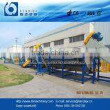 Agriculture PE PP Film Recycling Machine With CE Certificate thumbnail-3