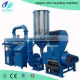 99.9% High Recovery Rate Printed Circuit Board PCB Recycling Machine/Equipment thumbnail-4