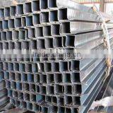 Z Slotted Profile/MS ERW LTZ Pipes thumbnail-1