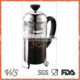 WSCHYS071 French Press Coffee Maker Stainless Steel French Press thumbnail-2