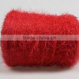 100%Dyed Fancy Feather Yarn For Knitting thumbnail-3