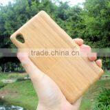 Classical Chinese Walnut/bamboo/rosewood/cherry Cell Phone Case for Sony thumbnail-3