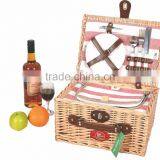 White Handle Cutlery Handheld Vintage Fruit Crate Basket thumbnail-5