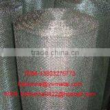 Square Hole Wire Netting