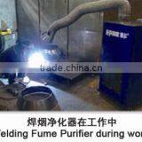 GY Series Welding Fume Extractor 99.9% thumbnail-3