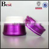 Gold Blue Black Red Purple Cosmetic Aluminum Jar 5g 10g 15g 30g 50g Supplier thumbnail-2