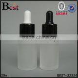 China Cosmetic Perfume Essential Oil Frosted Glass Bottle 30 ml With Plastic Dropper Bottle Glass Wholesale thumbnail-3