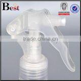 Water Garden Plastic Trigger Spray Bottle 200ml Plastic Trigger Spray Bottle thumbnail-3