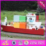 2016 New Design Funny Children Wooden Toy Container Ship W04F006 thumbnail-3