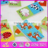 2016 New and Popular Children Wooden Domino Gift W15A062 thumbnail-6