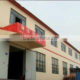 Qingdao Haijia Plastic Co., Ltd. company overview - view 1 thumbnail