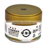 Japanese Green Tea Powder Organic Matcha Grown in Uji Kyoto Harima en thumbnail-4