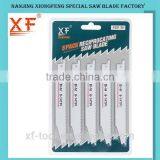 Progressive Teeth Bi-metal Saber Saw Blade for Cutting HDPE Pipes thumbnail-5