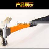 CLAW HAMMER thumbnail-1