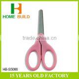 Factory Price HB-S5066 Safety Rubber Handle Blunt Tip Scissors thumbnail-1