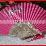 Pomotional Best Sale Fabric Foldable Fan thumbnail-2