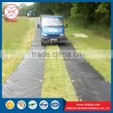 HDPE wear plastic ground mat with competitive price
