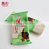 Dry Noodles 366g Chinese Local FlavorLocal Flavor Lanzhou Ramen 1.25mm Xiang Nian Food 6 Sauce Bags Noodles thumbnail-2