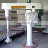 High Speed Dispersion Machine,Paint Disperser Paint Dissolve Mixer thumbnail-3