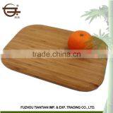 Modern Design No Pollution the chopping board