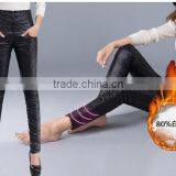 Warm Down Pants High-waisted Down Wadded Trousers thumbnail-1