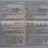 Water Chiller for Laser Engraver Machine/rabbit CW-5000 Water Chiller thumbnail-5